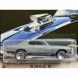 シボレー(Chevrolet)のホットウィール ワイルドスピード 1970 シェベル SS(ミニカー)