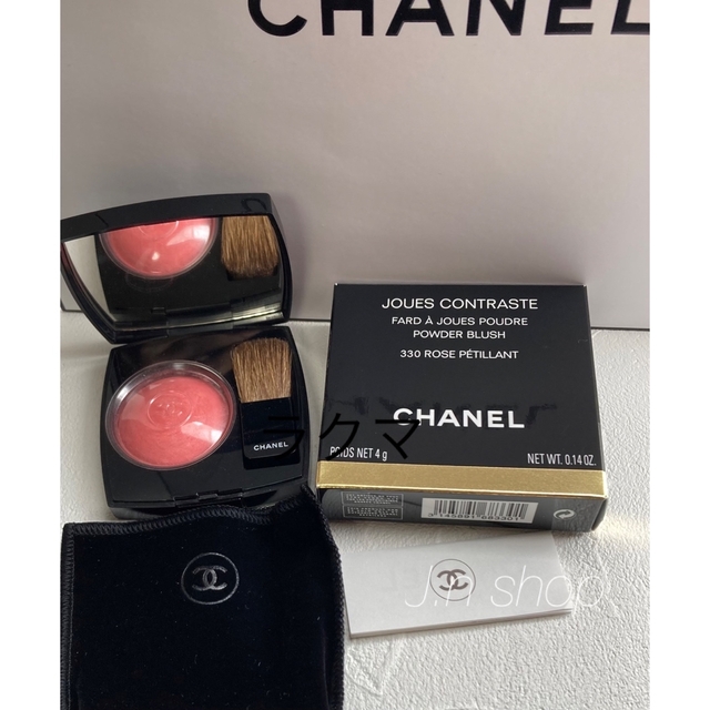 CHANEL ジュ コントゥラスト 330 ローズ ペティヤン | フリマアプリ ラクマ