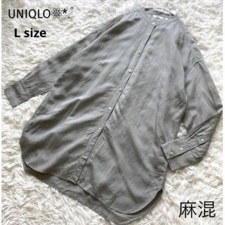ユニクロ(UNIQLO)のUNIQLO シャツ ワンピース 麻混 Lサイズ グレー 良品(シャツ/ブラウス(長袖/七分))