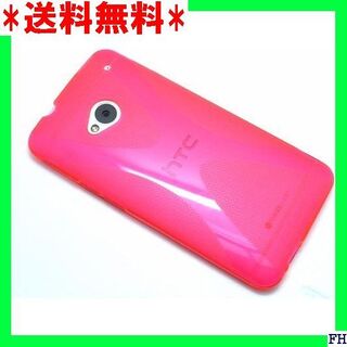 １ HTC One M7 用 TPUソフトケース Ｘパターン ピンク 228(モバイルケース/カバー)
