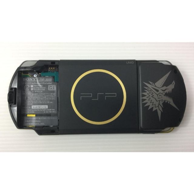 16240円 美品⭐︎PSP-3000 MHB モンスターハンター3rd 限定 モンハン