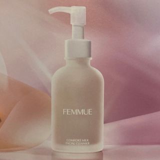 ファミュ(FEMMUE)のファミュ FEMMUE コンフォートクレンジングミルク 試供品(クレンジング/メイク落とし)