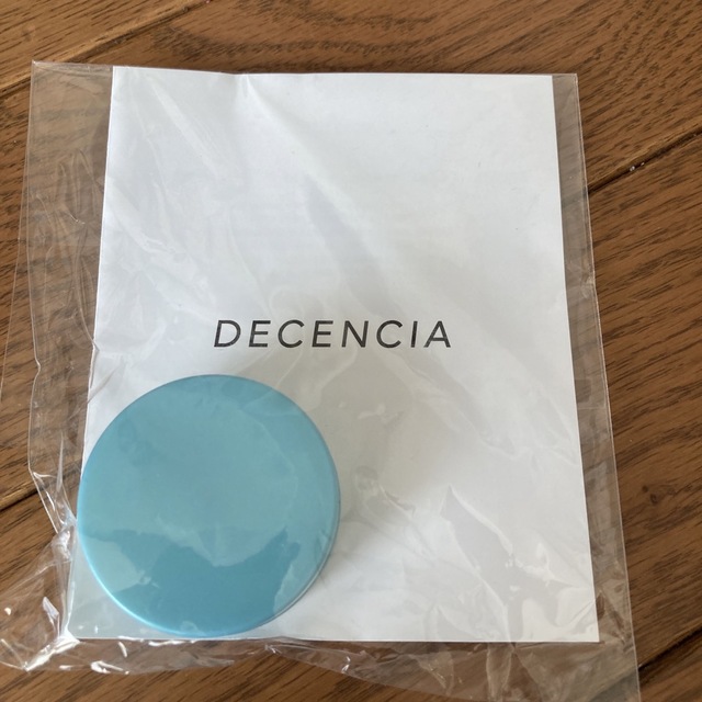 DECENCIA(ディセンシア)のDECENCIA つつむ　フェイスクリーム　R1ミニ コスメ/美容のスキンケア/基礎化粧品(フェイスクリーム)の商品写真