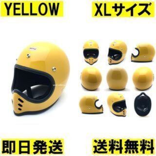 オーシャンビートル MTX オフロードヘルメット 赤 L/bellmoto3-