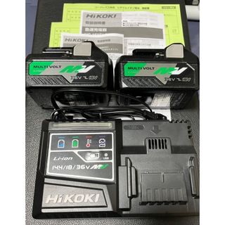 2ページ目 - 日立 スポーツ 工具/メンテナンスの通販 1,000点以上