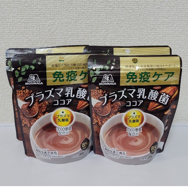 森永乳業(モリナガニュウギョウ)の森永乳業 プラズマ乳酸菌ココア 5日分×4袋！ 食品/飲料/酒の健康食品(その他)の商品写真