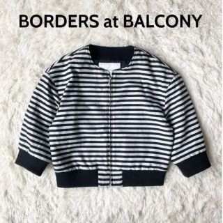 ボーダーズアットバルコニー(BORDERS at BALCONY)のボーダーズアットバルコニー　ブルゾン　36(ブルゾン)