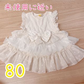 petit main - 未使用に近い♥︎ フリル ドレス ワンピース 80