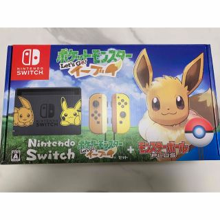 ポケットモンスター Let s Go！ イーブイセット ◇ 任天堂 Nintendo