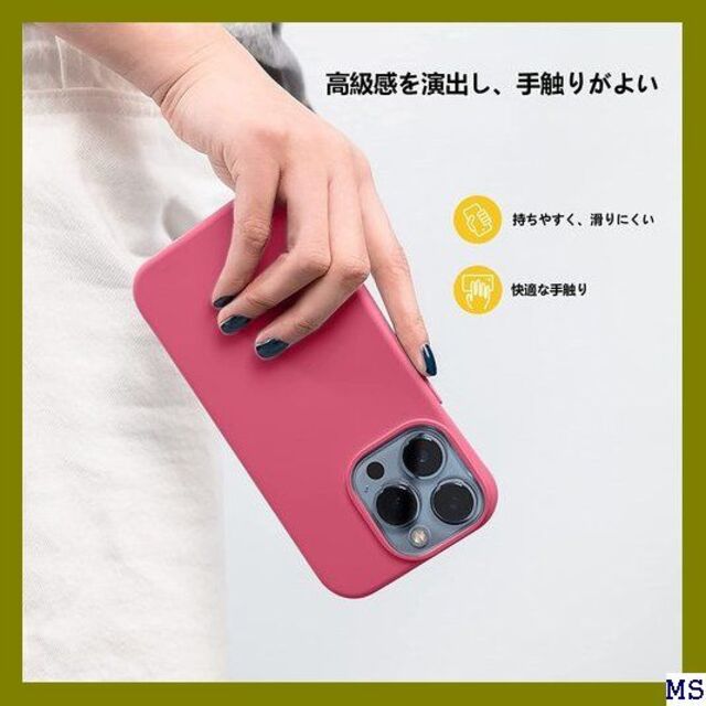 Ｉ Galaxy S9 ケース シリコンケース TPU 耐 GJ-141 111 スマホ/家電/カメラのスマホアクセサリー(モバイルケース/カバー)の商品写真