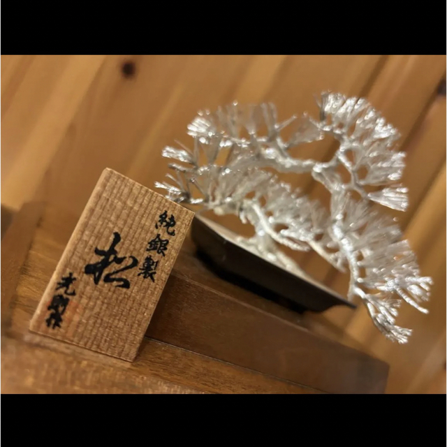 純銀製 松 光則作 ケース付き シルバーの通販 by きりん かん 純銀製 松 光則作 ケース付き シルバーの通販 by きりん かん