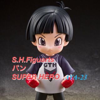 バンダイ(BANDAI)のS.H.Figuarts パン SUPER HERO(アニメ/ゲーム)