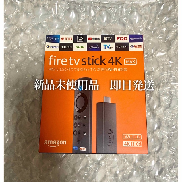 Fire TV Stick 4K Max - Alexa対応音声認識(第3世代)