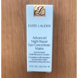 エスティローダー(Estee Lauder)のエスティローダー　アドバンス　ナイトリペア　アイコンセントレイト(アイケア/アイクリーム)