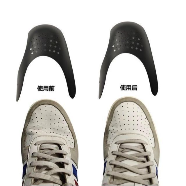黒 シューズガード 履きジワ防止 2足4枚　シューキーパー　スニーカーシールド メンズの靴/シューズ(その他)の商品写真