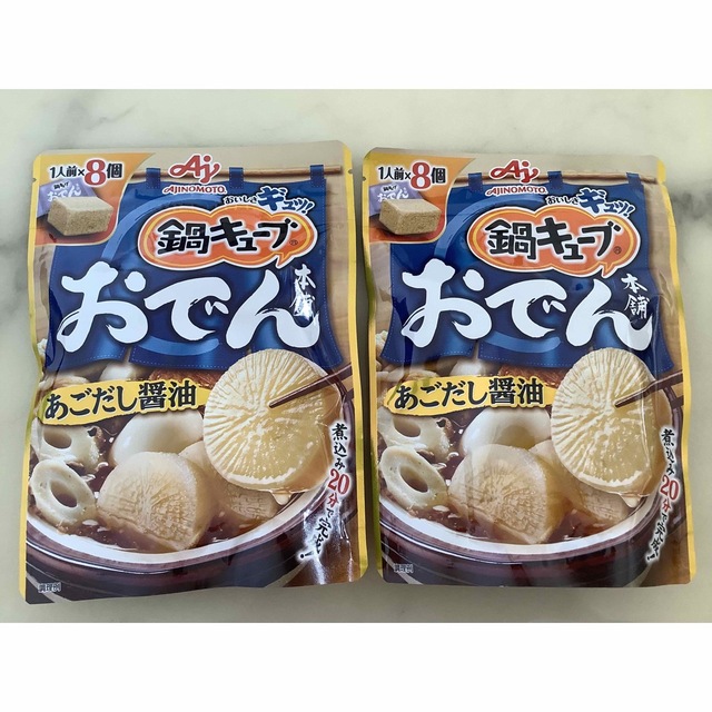 味の素(アジノモト)の鍋キューブ　あごだし醤油　おでん本舗　味の素 食品/飲料/酒の食品(調味料)の商品写真