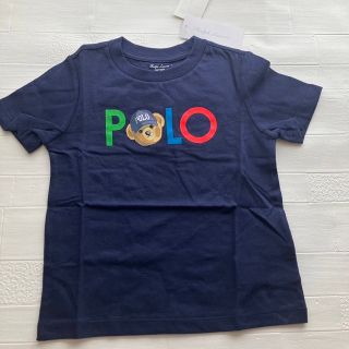 ラルフローレン(Ralph Lauren)の24m90cm    ラルフローレン  半袖　親子　兄弟　紺　ベア(Tシャツ/カットソー)