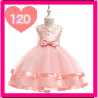 特価ドレス 120 ピンク リボン 女の子 発表会 結婚式 七五三(ドレス/フォーマル)