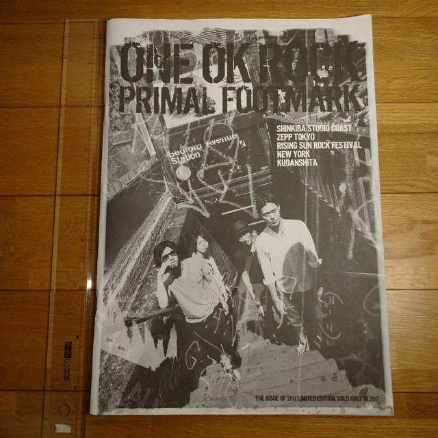 【送料込】ONE OK ROCK PRIMAL FOOTMARK 2012 #1