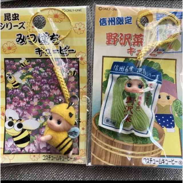 ご当地キューピーの通販 by しほ's shop|ラクマ