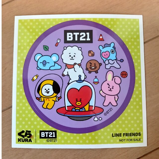 BT21 くら寿司　シール　ステッカー　BTS ハンドメイドの文具/ステーショナリー(しおり/ステッカー)の商品写真