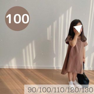 Tシャツワンピース　ブラウン　100cm 韓国子供服　夏服　半袖　ナチュラル(ワンピース)