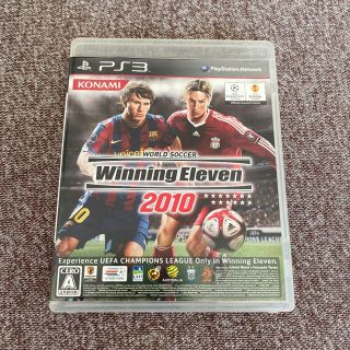 コナミ(KONAMI)のPS3 ワールドサッカーウイニングイレブン2010(家庭用ゲームソフト)