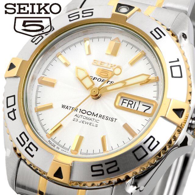 セイコー SEIKO 腕時計 人気 ウォッチ SNZB24J1