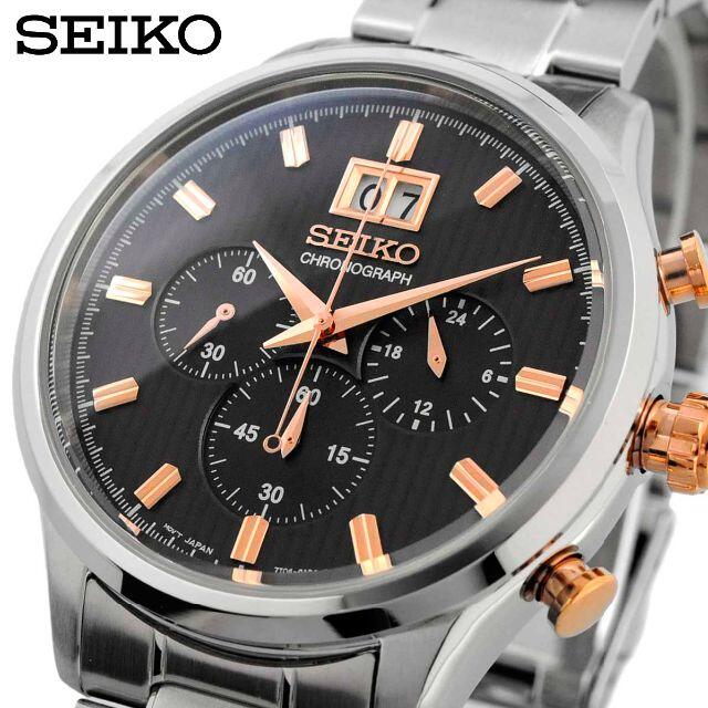 SEIKO(セイコー)のセイコー SEIKO 腕時計 人気 ウォッチ SPC151P1 メンズの時計(腕時計(アナログ))の商品写真