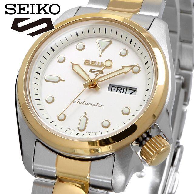 最大18cm最小13cm機能セイコー SEIKO 腕時計 人気 ウォッチ SRE004K1