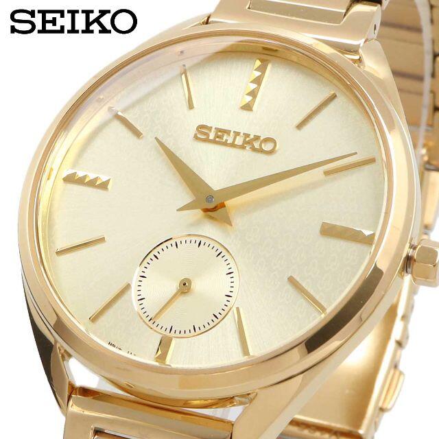 セイコー SEIKO 腕時計 人気 ウォッチ SRKZ50P110気圧付属品