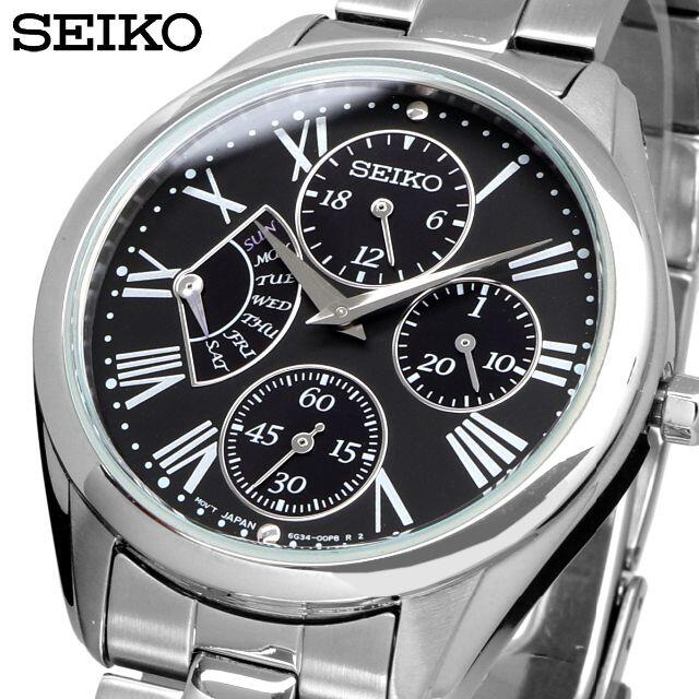 セイコー SEIKO 腕時計 人気 ウォッチ SRL049P1