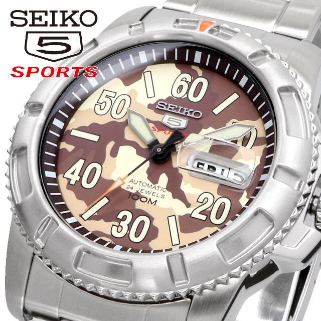 セイコー SEIKO 腕時計 人気 ウォッチ SRP221K1