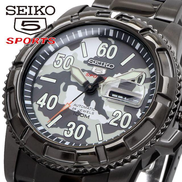 セイコー SEIKO 腕時計 人気 ウォッチ SRP225K1