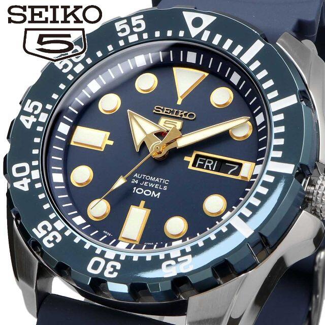 セイコー SEIKO 腕時計 人気 ウォッチ SRP605K2