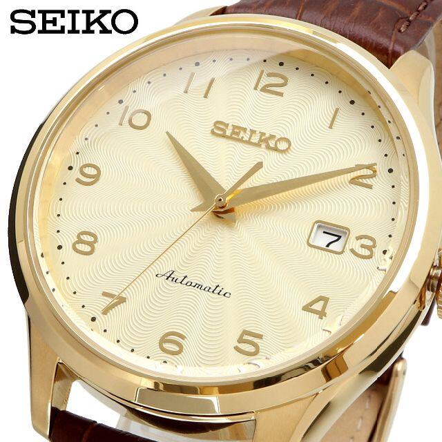 セイコー SEIKO 腕時計 人気 ウォッチ SRPC22K1