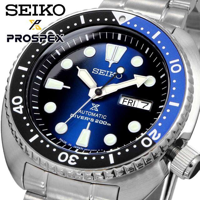 セイコー SEIKO 腕時計 人気 ウォッチ SRPC25J1