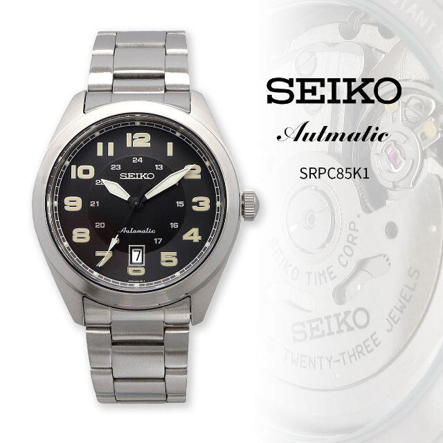 セイコー SEIKO 腕時計 人気 ウォッチ SRPC85K1