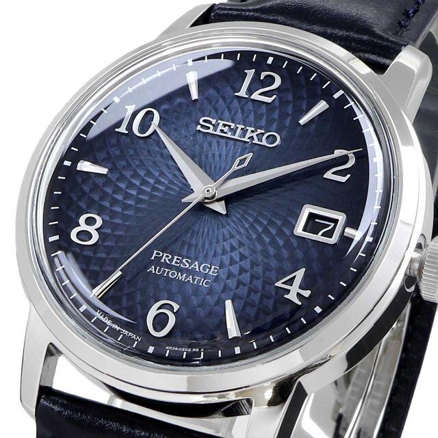 素晴らしい価格 まとめ売り セイコー SEIKO 腕時計 人気 ウォッチ SRPE43J1 腕時計(アナログ) 