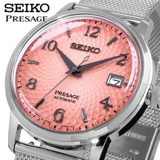 セイコー(SEIKO)のセイコー SEIKO 腕時計 人気 ウォッチ SRPE47J1(腕時計(アナログ))