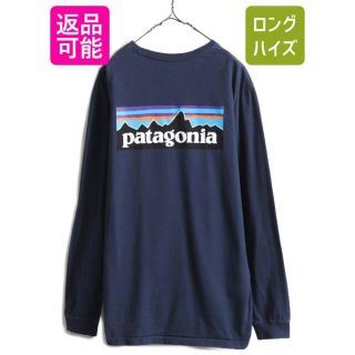 パタゴニア(patagonia)のパタゴニア プリント 長袖 Tシャツ XL 古着 アウトドア P6 ロンT 紺(Tシャツ/カットソー(七分/長袖))