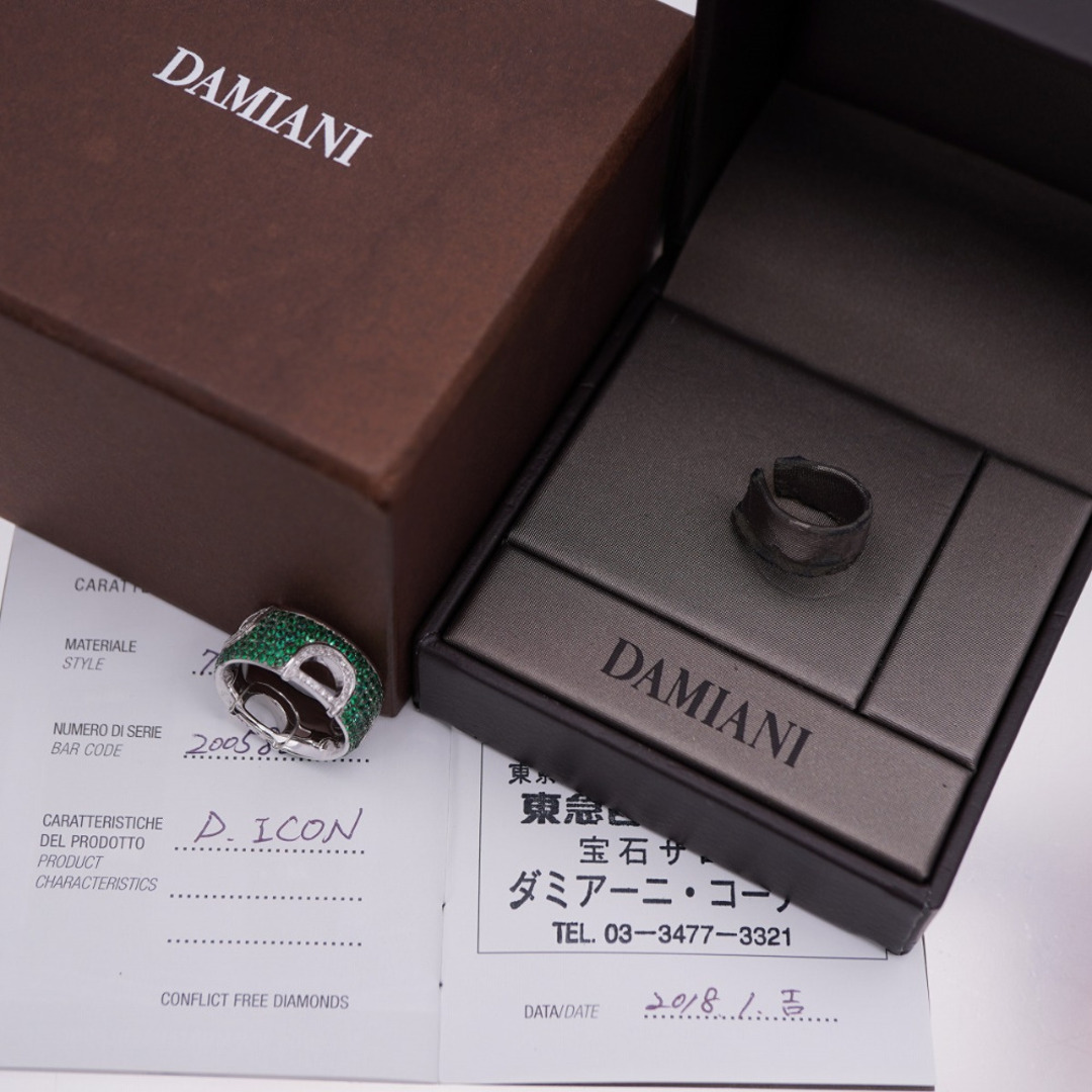 Damiani(ダミアーニ)の美品 ダミアーニ Dアイコン エメラルド/ダイヤモンド/K18WG リング ホワイトゴールド 14.5号 指輪 グリーン 0020【中古】Damiani レディース レディースのアクセサリー(リング(指輪))の商品写真