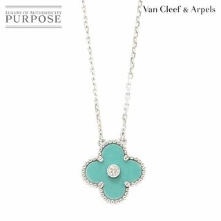 ヴァンクリーフアンドアーペル(Van Cleef & Arpels)のヴァンクリーフ & アーペル VCA ヴィンテージ アルハンブラ セラドングリーン ダイヤ ネックレス K18 WG 42cm 2022年【証明書】VLP 90179685(ネックレス)