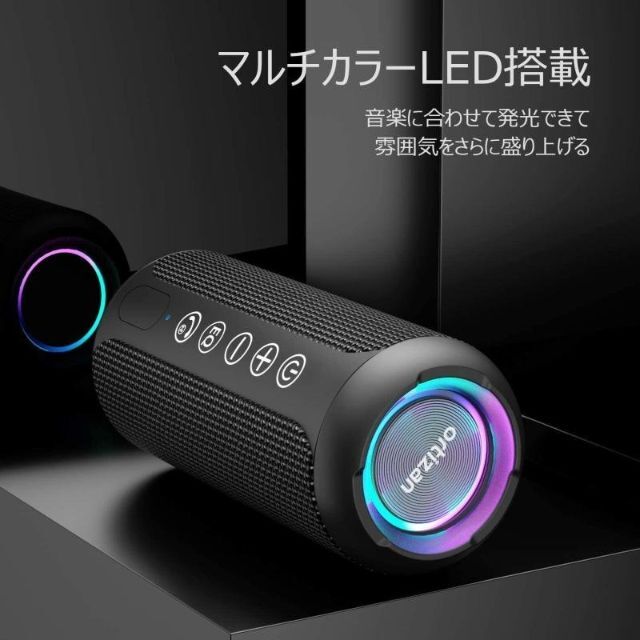 Ortizan 防水・Bluetooth/ワイヤレススピーカー X10 ブラック スマホ/家電/カメラのオーディオ機器(スピーカー)の商品写真