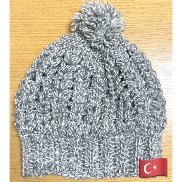 【限定品】トルコ ハンドメイド ニット帽子　フリーサイズ ハンドメイドのファッション小物(帽子)の商品写真