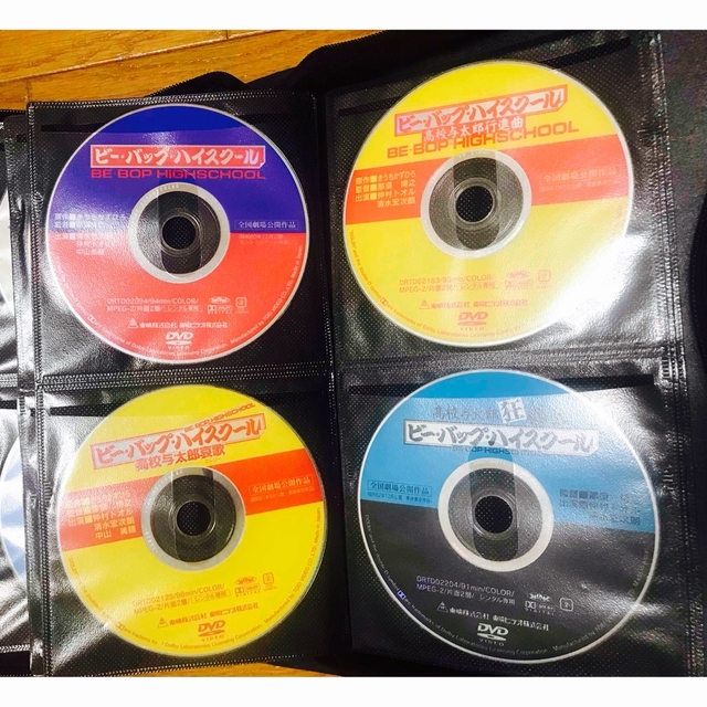 ビーバップハイスクール　DVD 1