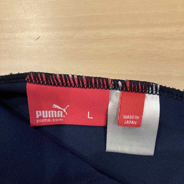 PUMA(プーマ)のPUMA レディース　ジャージ下　ネイビーx白 レディースのパンツ(その他)の商品写真
