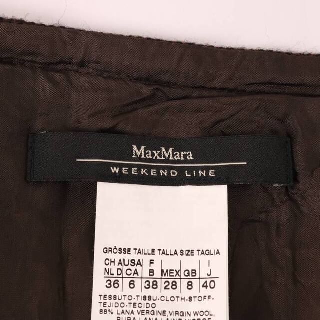Max Mara(マックスマーラ)のマックスマーラ ラップ風スカート ボーダー フリンジ ウール混 裏地あり ウィークエンド レディース 40サイズ ブラウン MAX MARA レディースのスカート(その他)の商品写真