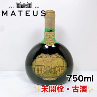 キナリ・ベージュ 送料込 エミリアン・フヌイユ プルミエ・クリュ