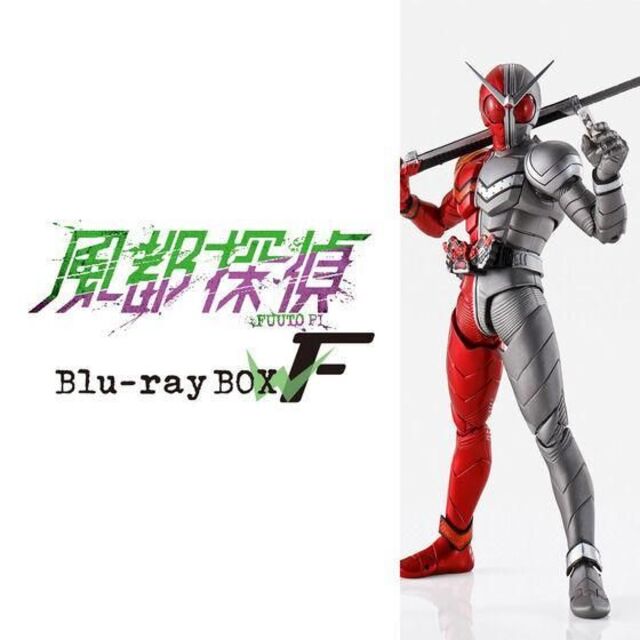 風都探偵 Ｔｈｅ ＳＴＡＧＥ 限定予約版 仮面ライダーW Blu-ray